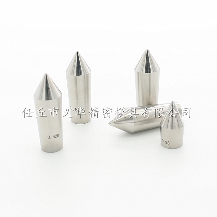 聚晶U7內(nèi)模