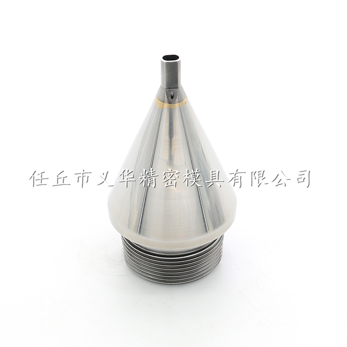 鑲鎢鋼異形內(nèi)模