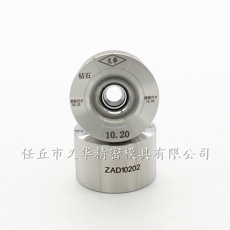 復(fù)合模具